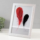 Фоторамка пластик формат А4 "Двойная коса" серебро с голографией 24,4х33,3 см - фото 23632031 Фоторамка пластик формат А4 "Двойная коса" серебро с голографией 24,4х33,3 см - фото 23632031