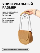 Ручка для сумки, бамбук, с цепочками и карабинами, 60 см, цвет серебряный - Фото 2