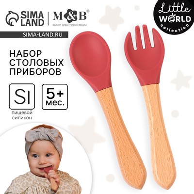 Набор детский столовых приборов, вилка и ложка M&B, силикон, бамбук