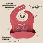 Детская посуда в наборе M&B: нагрудник, тарелка на присоске, ложка, силикон, вишневый - Фото 4