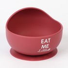 Набор для кормления: нагрудник, тарелка на присоске, ложка, M&B, вишневый - фото 8889525
