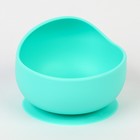 Детская посуда в наборе из силикона Крошка Я: нагрудник, тарелка на присоске, ложка, бирюзовый - Фото 7