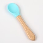 Набор для кормления: нагрудник, тарелка на присоске, ложка, Крошка Я, голубой - Фото 8