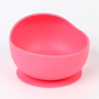 Набор для кормления: нагрудник, тарелка на присоске, ложка, Крошка Я, розовый - фото 8889556