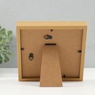 Фоторамка МДФ на 1 фото 10х10 см "Альркер" паспарту 17х3х17 см - фото 23632272