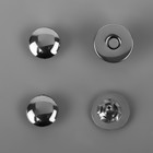 Кнопка магнитная, установочная, d = 14 мм, цвет серебряный - Фото 2