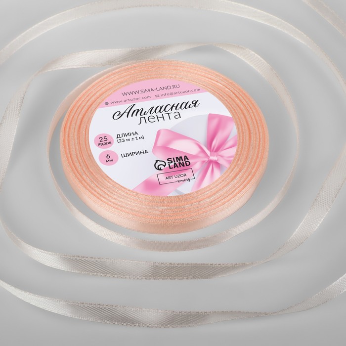 Лента атласная, 6 мм × 23 ± 1 м, цвет кремово-розовый №6 - Фото 1