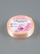 Лента атласная, 20 мм, 23±1 м, кремово-розовая №06 9791672