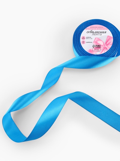 Лента атласная, 25 мм × 23 ± 1 м, цвет лазурный