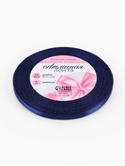 Лента атласная, 6 мм, 23±1 м, синяя №120 - Фото 4