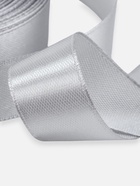 Лента атласная, 20 мм, 23±1 м, цвет платиновый - фото 41480760