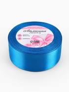 Лента атласная, 40 мм, 23±1 м, тёмно-голубая - Фото 5