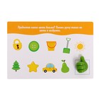 Развивающий набор «Умные ручки», в пакете - фото 24618719