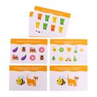 Развивающий набор «Умные ручки», в пакете - фото 24618720