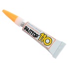 3D конструктор «Дед Мороз», 24 детали в пакете - фото 24053138