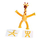 Развивающий набор «Повтори за жирафом», в пакете - фото 300959883