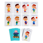 Настольная игра «Хлоп-топ-хрюк!», в пакете - фото 24599129