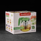 УЦЕНКА Чайник заварочный «Джулиан» 900 л, 16.5×12×12 см, цвета МИКС - Фото 3