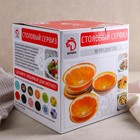 УЦЕНКА Сервиз столовый 19 пред «Колибри» салатник, 6 десерт, 6 обеденных, 6 мисок - Фото 6