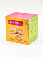 УЦЕНКА Сервиз столовый 19 пред «Колибри» салатник, 6 десерт, 6 обеденных, 6 мисок - Фото 7