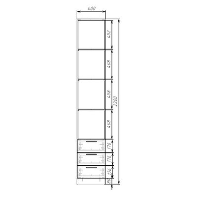 Шкаф - пенал правый «Аллоджио. Экон», 3 ящика, с полками, 400×520×2300 мм, цвет венге
