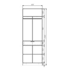 Шкаф двухдверный «Аллоджио. Экон», 1 ящик, с зеркалом, с штангой, 800×520×2300 мм, цвет белый 10301818