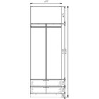Шкаф 2-х дверный «Экон», 800×520×2300 мм, 2 ящика, зеркало, штанга, цвет ясень шимо светлый - Фото 3