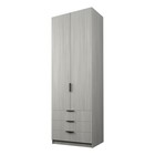 Шкаф 2-х дверный «Экон», 800×520×2300 мм, 3 ящика, штанга, цвет ясень шимо светлый - Фото 1