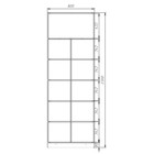 Шкаф 2-х дверный «Экон», 800×520×2300 мм, зеркало, полки, цвет белый - фото 14005992