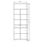 Шкаф двухдверный «Аллоджио. Экон», 1 ящик, с зеркалом, с полками, 800×520×2300 мм, цвет венге 10301915