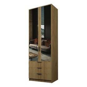 Шкаф 2-х дверный «Экон», 800×520×2300 мм, 3 ящика, зеркало, полки, цвет дуб крафт золотой