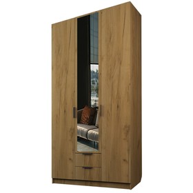 Шкаф 3-х дверный «Экон», 1200×520×2300 мм, 2 ящика, 1 зеркало, цвет дуб крафт золотой
