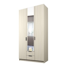 Шкаф 3-х дверный «Экон», 1200×520×2300 мм, 2 ящика, 1 зеркало, цвет дуб молочный