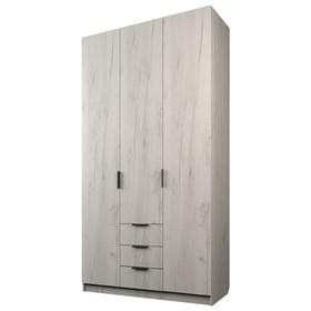 Шкаф 3-х дверный «Экон», 1200×520×2300 мм, 3 ящика, цвет дуб крафт белый
