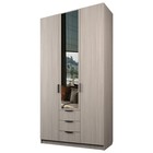Шкаф 3-х дверный «Экон», 1200×520×2300 мм, 3 ящика, 1 зеркало, цвет ясень шимо светлый - Фото 1
