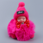 Мягкая игрушка «Кукла» в шапочке, на брелоке, 11 см, цвет МИКС - фото 12068207