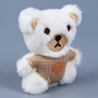 Магнит «Медвежонок», 6 см, цвет МИКС - Фото 2