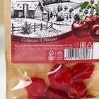 Ягоды сушёные вишня, 30 г. - фото 23637580