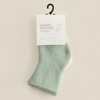 Носки детские махровые 3 пары SL HOME, 8-10 см