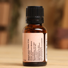 Эфирное масло «Герань» 15 мл Добропаровъ - Фото 6