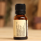 Эфирное масло «Грейпфрут» 15 мл Добропаровъ - Фото 6