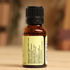 Эфирное масло «Иланг-иланг» 15 мл Добропаровъ - Фото 6