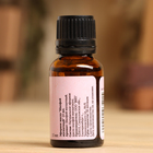 Эфирное масло «Шалфей мускатный» 15 мл Добропаровъ - Фото 6