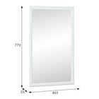 Зеркало навесное Артемида, 465x25x770, белый - Фото 2