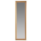 Зеркало навесное Селена, 337x24x1160, светло-коричневый - фото 303852730