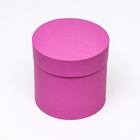 Набор круглых коробок 5 в 1 «Ягодный», 23×23 - 15×15 см - Фото 4