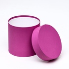 Набор круглых коробок 5 в 1 «Ягодный», 23×23 - 15×15 см - Фото 5