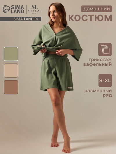 Костюм домашний женский (рубашка и шорты) SL HOME р. M, оливковый