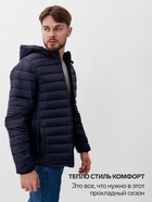 Куртка мужская на молнии MIST, размер 50, синяя - Фото 2