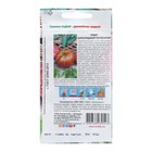 Семена Томат  "Шоколадный Полосатый " б/п индетерминантный,высокорослый, 0.1 г - фото 23632626